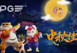 PG电子麒麟送宝免费版