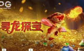 PG电子麒麟送宝手机版